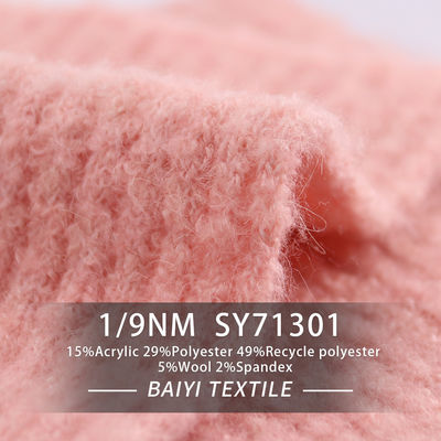 Moistureproof Polyester Recycled Yarn Practical Anti Pilling 1/9.0NM