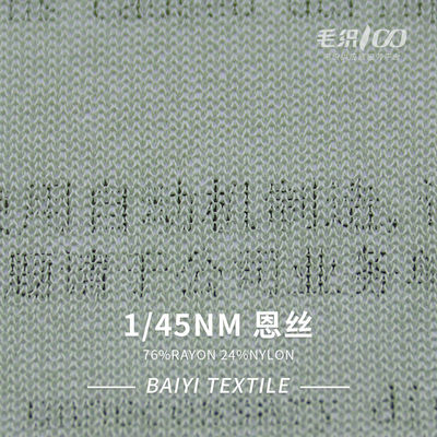 1/45NM Antibacterial Twisted Cotton Yarn Multipurpose Anti Fouling